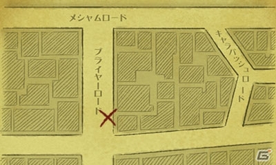 3DS「大逆転裁判 -成歩堂龍ノ介の冒險-」裁判に掛けられた夏目漱石の行く末は？第4話「吾輩と霧の夜の冒險」のあらましを紹介！の画像3