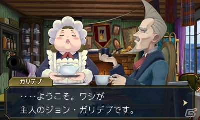 3DS「大逆転裁判 -成歩堂龍ノ介の冒險-」裁判に掛けられた夏目漱石の行く末は？第4話「吾輩と霧の夜の冒險」のあらましを紹介！の画像4
