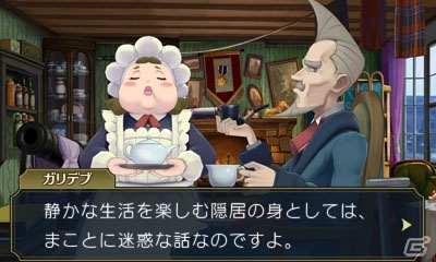 3DS「大逆転裁判 -成歩堂龍ノ介の冒險-」裁判に掛けられた夏目漱石の行く末は？第4話「吾輩と霧の夜の冒險」のあらましを紹介！の画像5