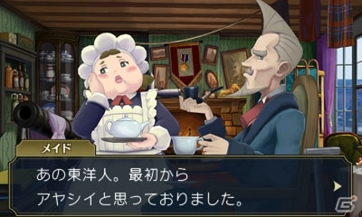 3DS「大逆転裁判 -成歩堂龍ノ介の冒險-」裁判に掛けられた夏目漱石の行く末は？第4話「吾輩と霧の夜の冒險」のあらましを紹介！の画像6