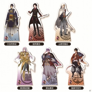 「みんなのくじ 刀剣乱舞-ONLINE-」が9月に発売決定―A～D賞は三日月宗近、獅子王などの引っかけフィギュアの画像6