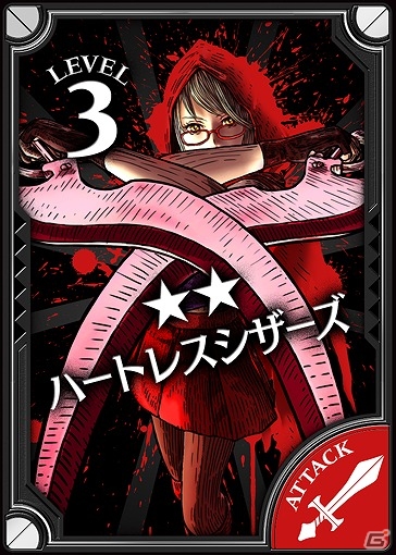 AC「Wonderland Wars」1対1のキャスト戦に主眼を置いた戦慄の赤ずきん「スカーレット」が参戦！先行獲得イベントも開催の画像3