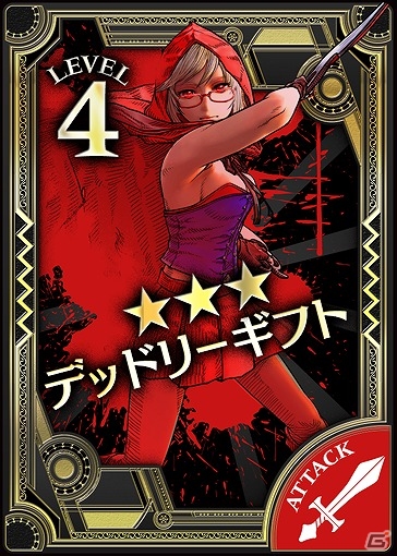 AC「Wonderland Wars」1対1のキャスト戦に主眼を置いた戦慄の赤ずきん「スカーレット」が参戦！先行獲得イベントも開催の画像5