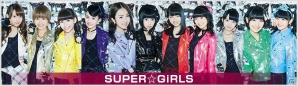 SUPER☆GiRLSがアヴァベルに挑戦！ビーモチャンネル「アヴァベル総選挙特番」第3弾が本日19時配信の画像2