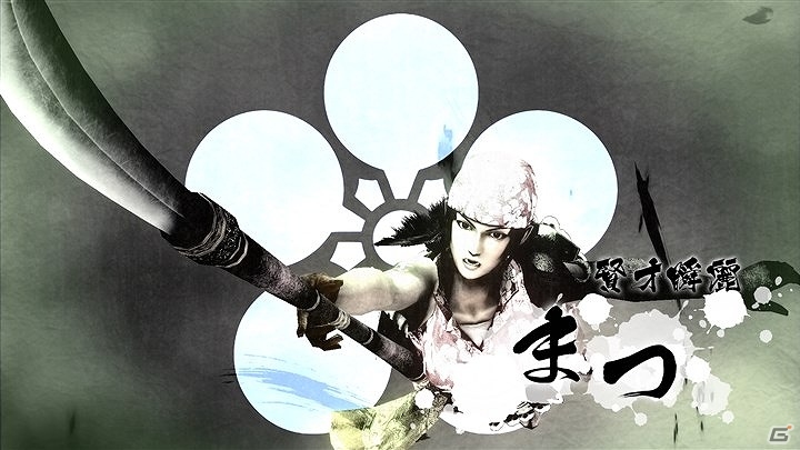 PS4/PS3「戦国BASARA4 皇」武田信玄、前田利家、まつがプレイアブルキャラクターとして参戦！3人の技やストーリーなどをまとめてチェックの画像29
