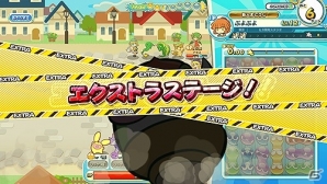 AC「ぷよぷよ!!クエスト アーケード」新たにエクストラステージやチャットカスタマイズ機能などが実装！の画像2
