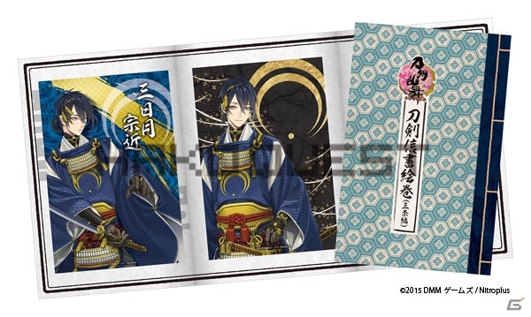 箱クエスト「刀剣乱舞 ～はじまりの章～」が6月26日より随時発売―プリントマスコットや絵巻など中身の情報も明らかにの画像3