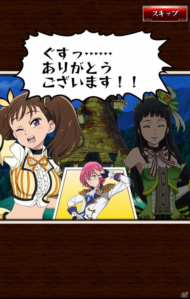 iOS/Android「七つの大罪 ポケットの中の騎士団」優秀作品はゲーム内衣装として実装される「オリジナルファッションコンテスト」が開催！の画像6