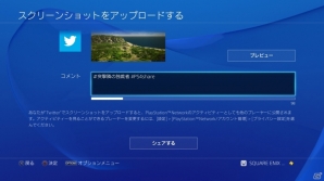 PS4「トロピコ5」体験版＆DLC「トロピカンドリーム」が配信！「突撃隣の独裁者」キャンペーンもスタートの画像3