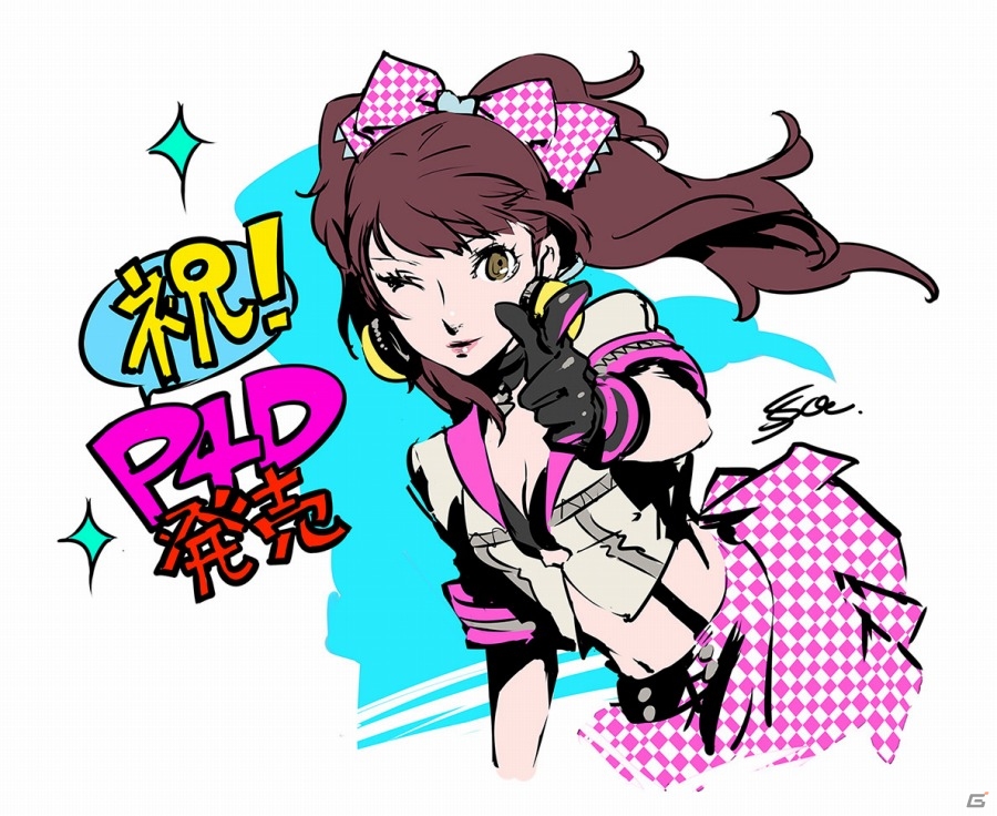 PS Vita「ペルソナ4 ダンシング・オールナイト」本日発売！副島成記氏のお祝いイラスト＆OPムービーが公開の画像1