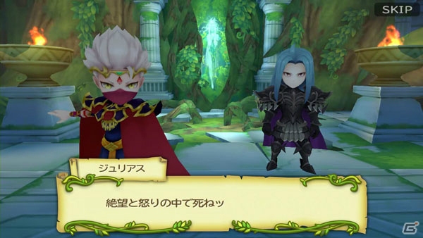 「聖剣伝説 -ファイナルファンタジー外伝-」が電撃発表！「聖剣伝説 RISE of MANA」コラボキャンペーンのPVにて明らかにの画像2