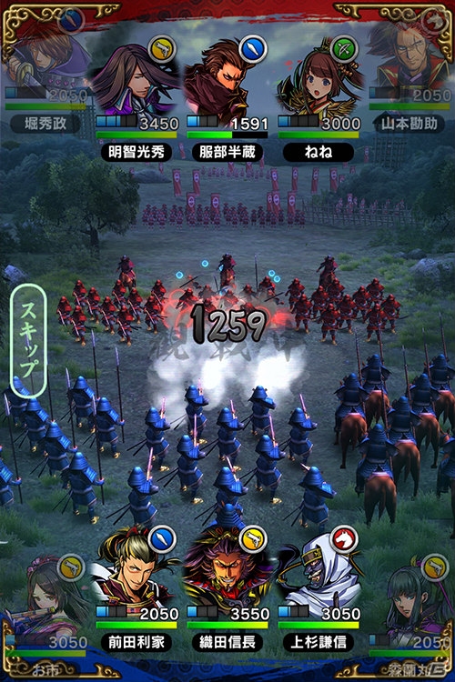 iOS/Android「戦魂 -SENTAMA-」他プレイヤーと対戦して戦国最強を目指すイベント「群雄戦」が6月26日より開催！の画像3