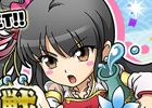 「ブラウザ三国志」ハンゲーム/mixi ゲーム/マーベラス公式版のプレイヤーが競い合う「登録サイト対抗戦」が開催