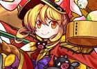 iOS/Android「パズル＆ドラゴンズ」史上初のランク999到達者誕生！「ランク999初到達記念イベント」が6月26日より開催