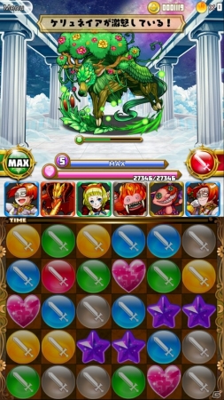 iOS/Android「ファンタジードロップ」平日限定の降臨クエスト「深き森の神獣」が登場！強力な全体魔法スキルを持った“神獣ケリュネイア”のゲットしようの画像4