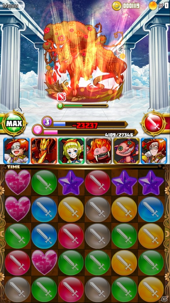 iOS/Android「ファンタジードロップ」平日限定の降臨クエスト「深き森の神獣」が登場！強力な全体魔法スキルを持った“神獣ケリュネイア”のゲットしようの画像5