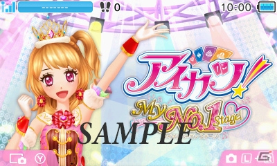 家庭用ゲームシリーズ最新作となる3DS「アイカツ！My No.1 Stage!」が11月26日に発売―公式サイトでは“初回特典ソング総選挙♪”がスタート！の画像2