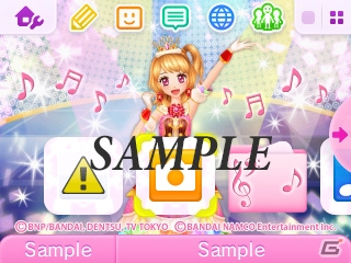 家庭用ゲームシリーズ最新作となる3DS「アイカツ！My No.1 Stage!」が11月26日に発売―公式サイトでは“初回特典ソング総選挙♪”がスタート！の画像3