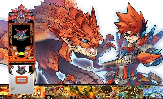 AC「モンスターハンター スピリッツ」が稼働開始！狩友連動機能をはじめパセラコラボ＆教育サービス「勉強サプリ」コラボも発表の画像1