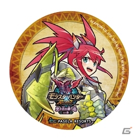 AC「モンスターハンター スピリッツ」が稼働開始！狩友連動機能をはじめパセラコラボ＆教育サービス「勉強サプリ」コラボも発表の画像14