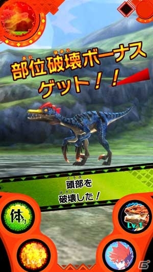 AC「モンスターハンター スピリッツ」が稼働開始！狩友連動機能をはじめパセラコラボ＆教育サービス「勉強サプリ」コラボも発表の画像2