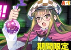 PC「感染×少女」新たに6つのDNAが登場！タンパク質がっぽりキャンペーンも同時開催