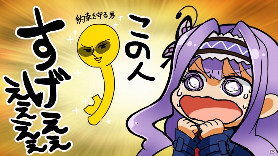 「ぶるふぇす2015 あるてぃめっと☆さま～！」物販情報第1弾が到着！藤田咲さんをゲストに迎えたWEBラジオ「ぶるらじQ」第3回も配信の画像13