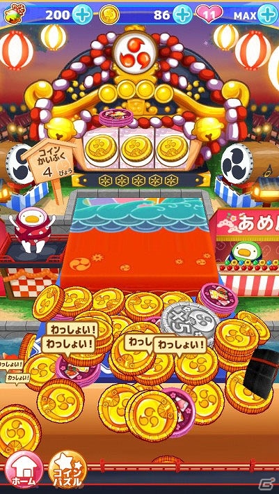Android版「ご当地きゃら祭 コインdeパズル」が配信開始！iOS版にて新機能“コイン落としゲーム”が実装の画像3