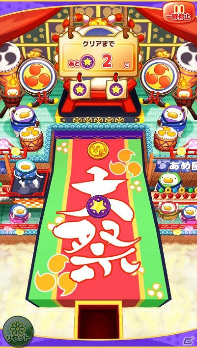 Android版「ご当地きゃら祭 コインdeパズル」が配信開始！iOS版にて新機能“コイン落としゲーム”が実装の画像5