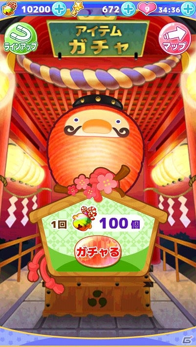 Android版「ご当地きゃら祭 コインdeパズル」が配信開始！iOS版にて新機能“コイン落としゲーム”が実装の画像6
