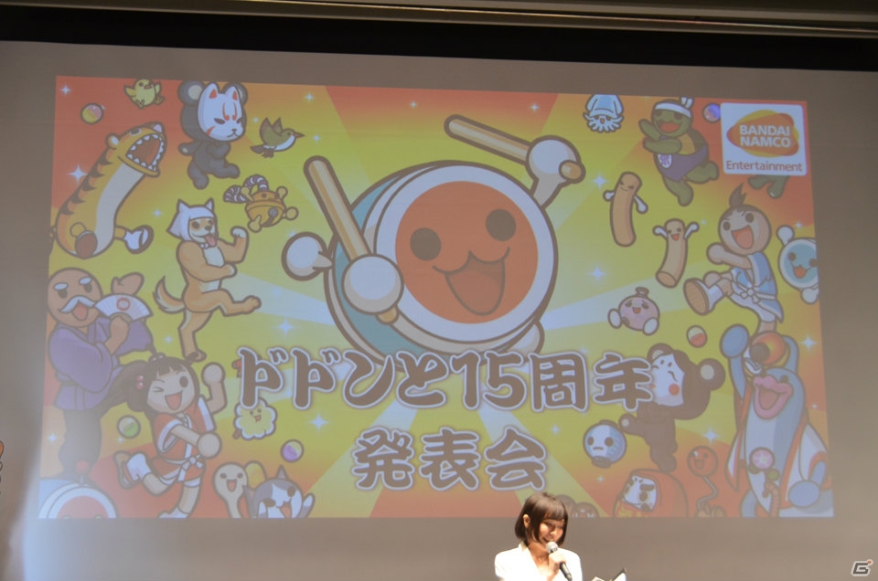 「太鼓の達人」15周年を記念してスタジオジブリによるショートアニメが公開！EXILEのMAKIDAIさん、関口メンディーさんとのタイアップも決定の画像1