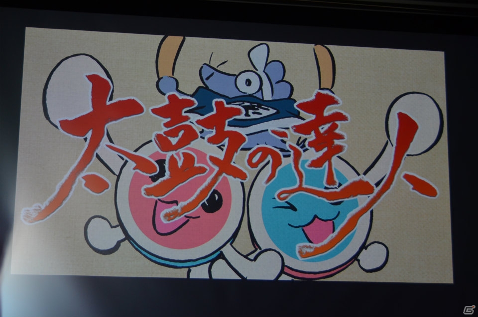 「太鼓の達人」15周年を記念してスタジオジブリによるショートアニメが公開！EXILEのMAKIDAIさん、関口メンディーさんとのタイアップも決定の画像14