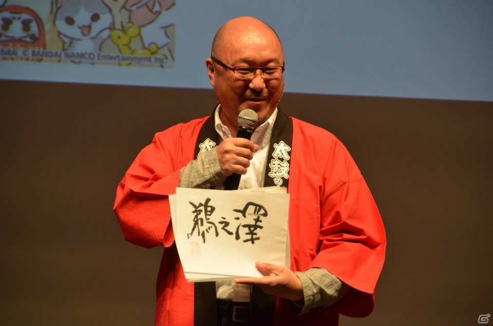 「太鼓の達人」15周年を記念してスタジオジブリによるショートアニメが公開！EXILEのMAKIDAIさん、関口メンディーさんとのタイアップも決定の画像15