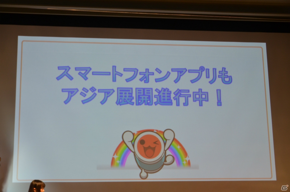「太鼓の達人」15周年を記念してスタジオジブリによるショートアニメが公開！EXILEのMAKIDAIさん、関口メンディーさんとのタイアップも決定の画像21