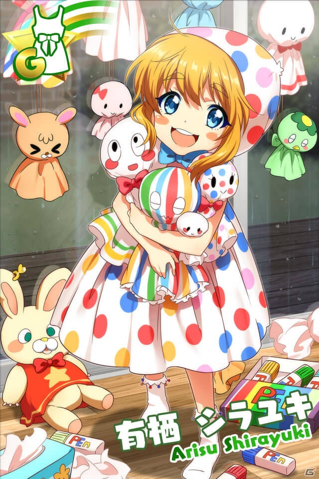 iOS/Android「Tokyo 7th シスターズ」の会員登録数が60万人を突破！記念キャンペーン開催＆新カードが登場の画像10
