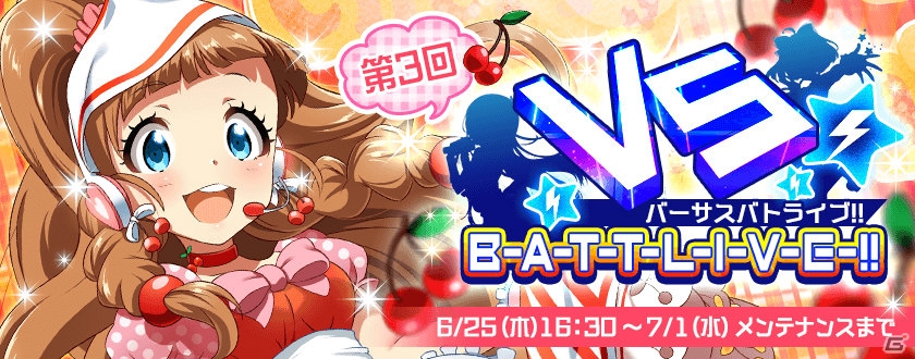 iOS/Android「Tokyo 7th シスターズ」の会員登録数が60万人を突破！記念キャンペーン開催＆新カードが登場の画像2
