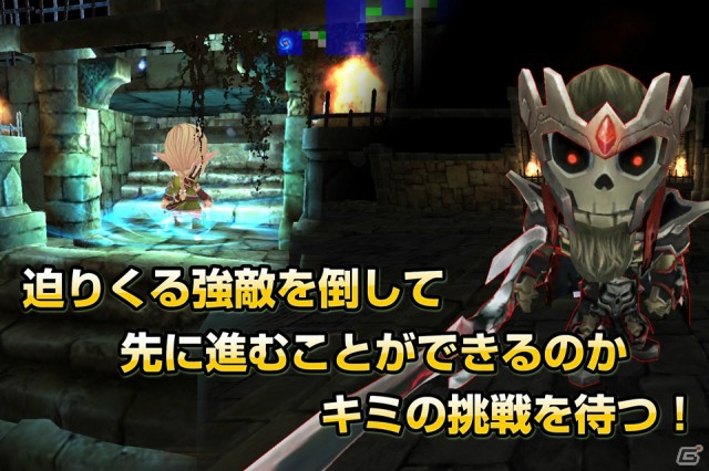 ダンジョン探索型のアクションRPG「ラビリンスオブバトル」がiOS/Android向けにリリースの画像5