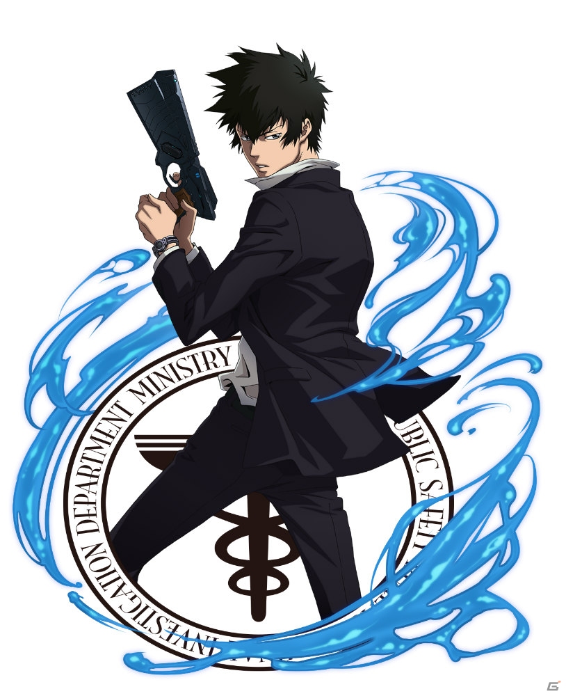 iOS/Android「【18】キミト ツナガル パズル」アニメ「PSYCHO-PASS サイコパス」とのコラボイベントが開催！の画像2
