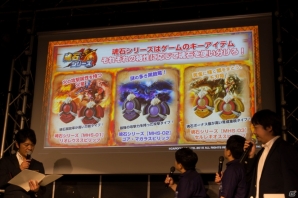 AC「モンスターハンター スピリッツ」が全国のAM施設でついに稼働開始―メディア向け稼働記念発表会の模様をレポートの画像13