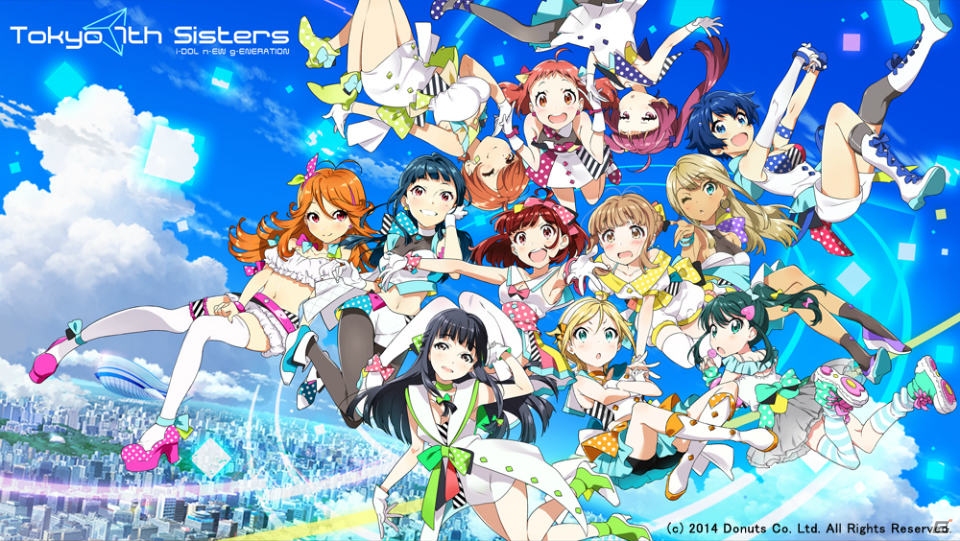 「Tokyo 7th シスターズ」関連曲がJOYSOUNDでカラオケ配信！「Star☆Glitter」を皮切りに全16曲を順次配信の画像1