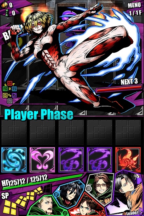 iOS/Android「ディバインゲート」と「進撃の巨人」のコラボに“エルヴィン”＆“ハンジ”が参戦！コラボユニットの性能も再調整の画像34