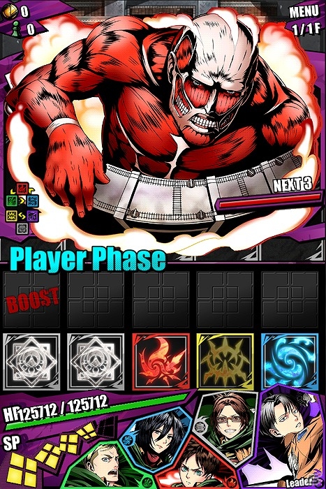 iOS/Android「ディバインゲート」と「進撃の巨人」のコラボに“エルヴィン”＆“ハンジ”が参戦！コラボユニットの性能も再調整の画像36