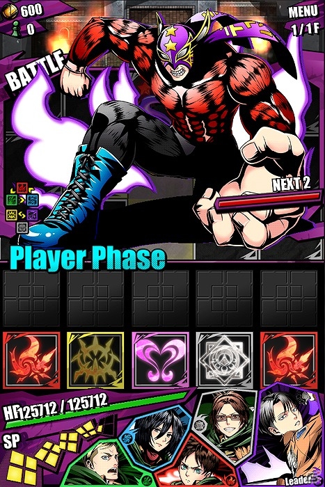 iOS/Android「ディバインゲート」と「進撃の巨人」のコラボに“エルヴィン”＆“ハンジ”が参戦！コラボユニットの性能も再調整の画像37