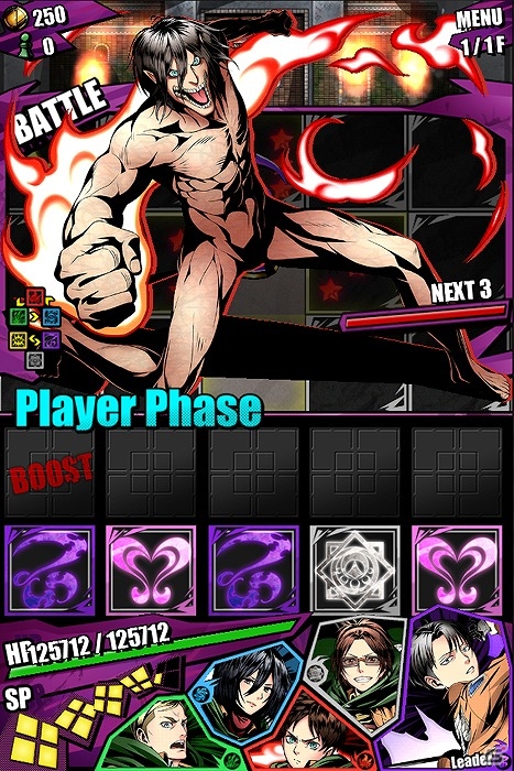 iOS/Android「ディバインゲート」と「進撃の巨人」のコラボに“エルヴィン”＆“ハンジ”が参戦！コラボユニットの性能も再調整の画像38