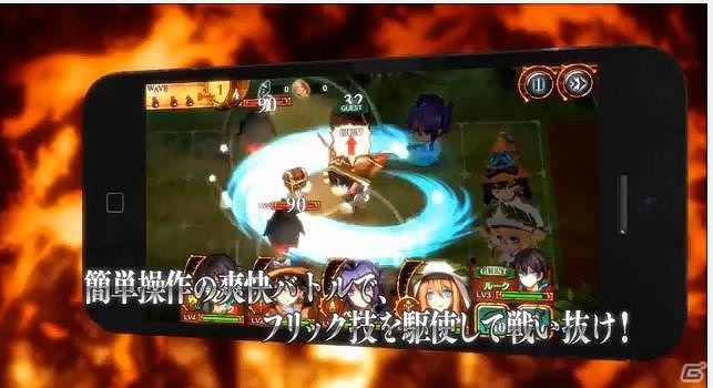 iOS/Android「ケイオスドラゴン 混沌戦争」ダイム・ディアス役の三木眞一郎さんがナレーションを務めるPV「システム編」が公開！の画像3