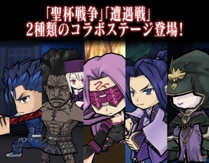 iOS/Android「ケリ姫スイーツ」1,000万DL突破記念ニコ生が7月3日に配信！「Fate/stay night［UBW］」コラボでは英雄王が参戦！の画像4