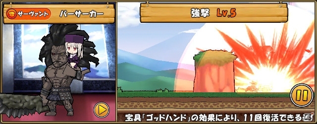 iOS/Android「ケリ姫スイーツ」1,000万DL突破記念ニコ生が7月3日に配信！「Fate/stay night［UBW］」コラボでは英雄王が参戦！の画像11