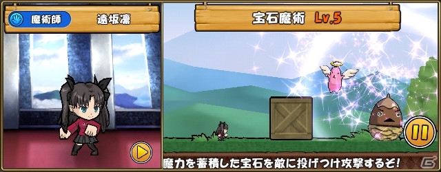 iOS/Android「ケリ姫スイーツ」1,000万DL突破記念ニコ生が7月3日に配信！「Fate/stay night［UBW］」コラボでは英雄王が参戦！の画像12