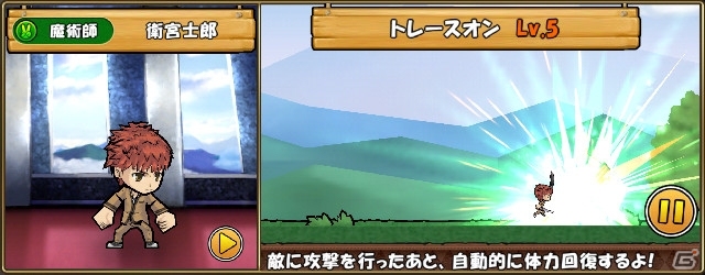 iOS/Android「ケリ姫スイーツ」1,000万DL突破記念ニコ生が7月3日に配信！「Fate/stay night［UBW］」コラボでは英雄王が参戦！の画像13