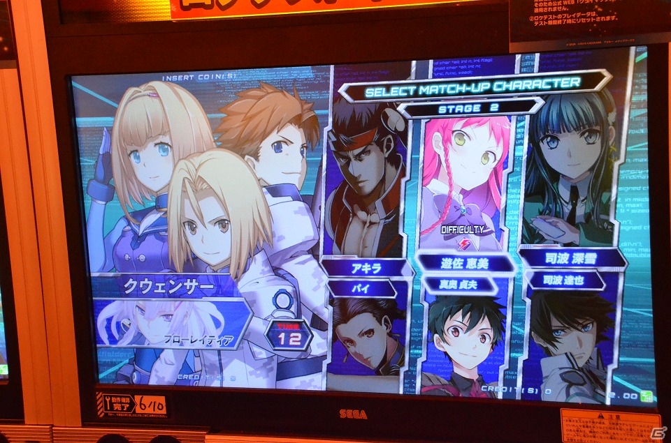 戦略が変わるAC「電撃文庫 FIGHTING CLIMAX IGNITION」ロケテスト！遊佐恵美＆クウェンサーのレビュー、調整の意図を尋ねたインタビューもの画像18